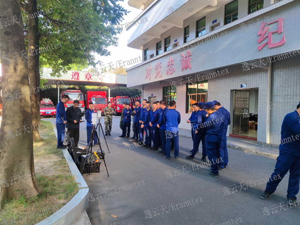 逸云天氣體報(bào)警器